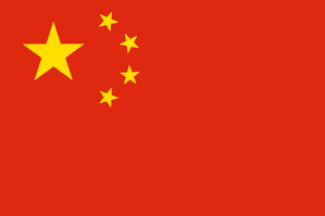Oficiální státní svátky v Číně v roce 2018