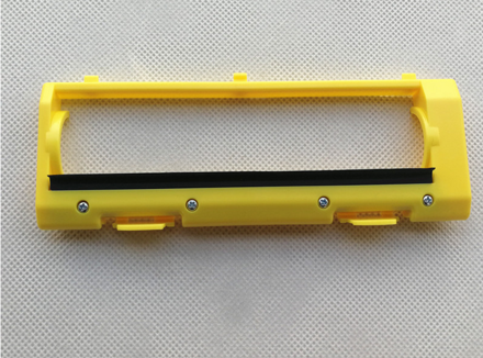Hlavní kryt středního kartáče pro ILIFE V7, V7S Pro, V7S Plus, žlutá