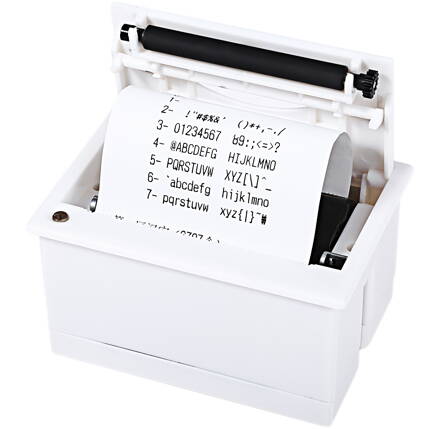 JP QR204 58mm Mini, pokladní EET tiskárna, bílá